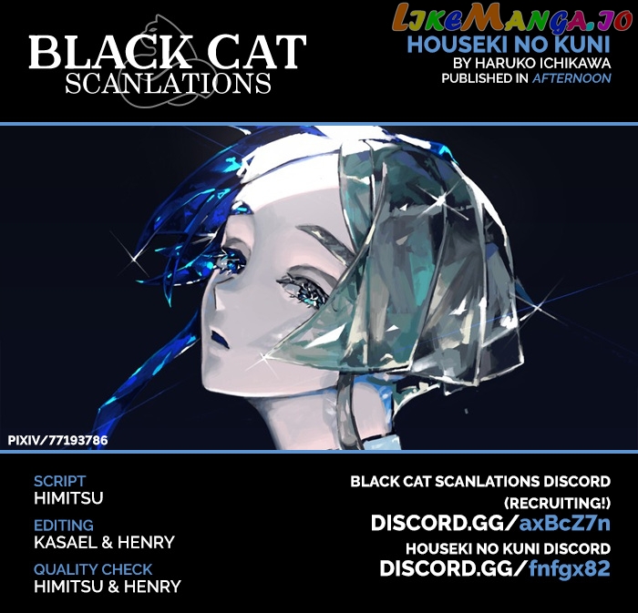 Land of the Lustrous, Chapter 90 image 16